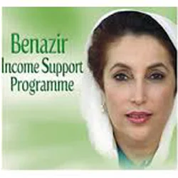 Benazir Support